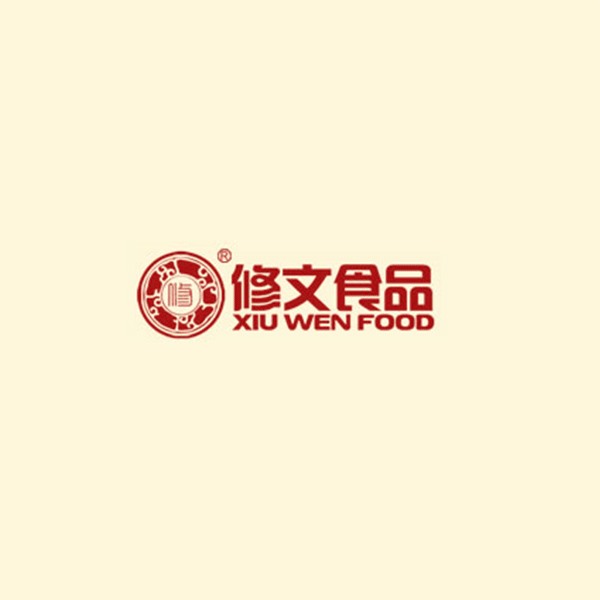 溫州修文食品有限公司